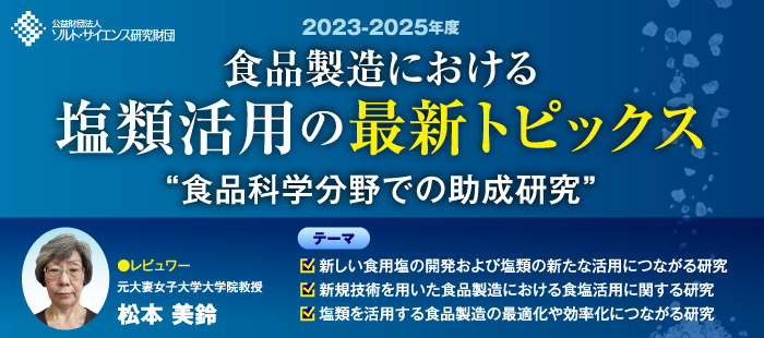 スライド1