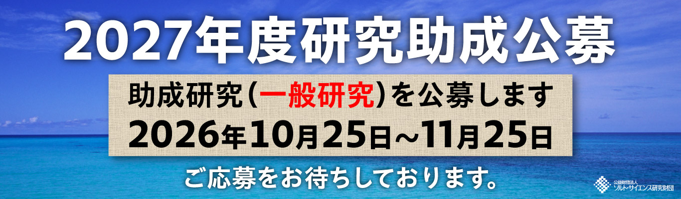 スライド8